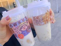 -阿嬷手作(深圳梅林卓悦汇店)
