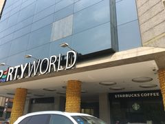 -星巴克(北京惠新东街店)