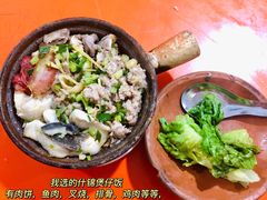-潮香兴煲仔饭(莲花路店)