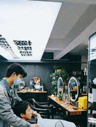 -藤野造型专业烫染接发