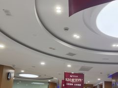 -雅悦齿科(顾村公园店)