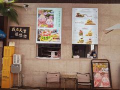 -大象厨房(重庆道店)