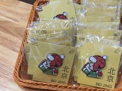 -喜茶(北京石景山万达店)