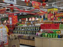 -世纪联华超市(浦电路店)