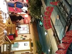 -老阿妈蒙古村·蒙古包·草原文化·歌舞表演(老君堂店)