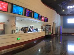 -首都电影院(金融街店 杜比全景声)