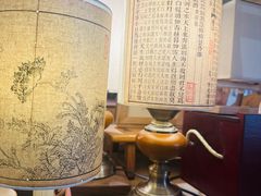-邊城書店