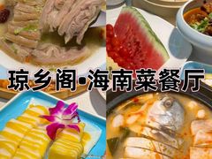 -三亚亚特兰蒂斯度假区