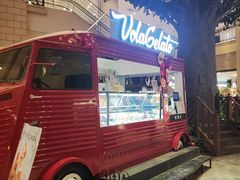 -Vola Gelato意大利手工冰淇淋(朝阳大悦城店)