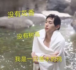 -轻妆Feel·半永久纹眉眼线