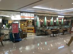 -妈妈故事米线(市府恒隆店)