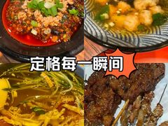 -北丐先生·野馄饨烧烤(泰达E街区店)