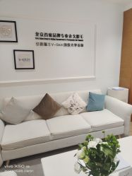 -HEYAN长风荷妍专业脱毛美肤
