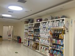 -美联众合动物医院·24h京西诊疗中心