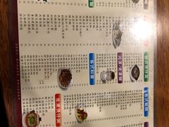 -正德顺順德雙皮奶(中信店)