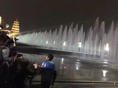 -大雁塔北广场音乐喷泉