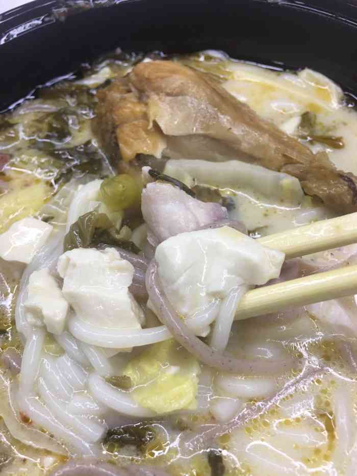 外卖渔粉外卖图片真实实拍渔粉外卖图片五谷渔粉外卖评论图片五谷渔粉