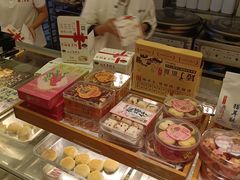 -矮子馅饼(大成路店)
