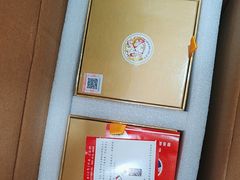 -回收名酒洋酒烟酒冬虫夏草礼品(上海总店)