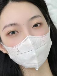 -UP&UP·半永久眉毛眼线机器野生眉