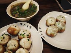 -哑巴生煎(临顿路店)