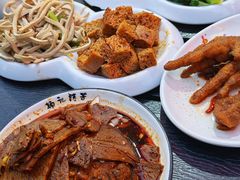 -杨记清芳牛肉拉面(京广路店)