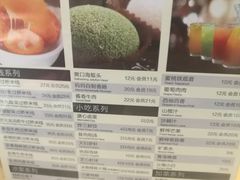 -妈妈故事米线(市府恒隆店)