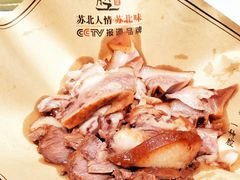 滨海猪头肉-山芋腔苏北菜(盐城滨海店)