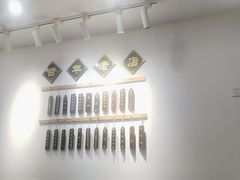 -百年老字号·观振兴蟹黄面·三虾面·苏式面(观前街富仁坊巷店)