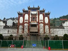 -屈原故里文化旅游区