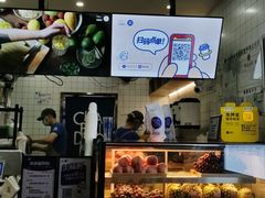 -茶百道(京溪店)