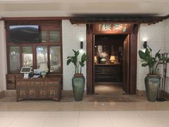 门面-绿茶餐厅(布吉万象汇店)