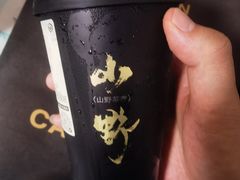 -仙雨林·奶茶鲜果茶(书院巷店)