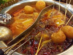 -川成串·自助串串香火锅(朝阳店)