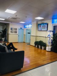 -成都军建医院·疤痕诊疗中心