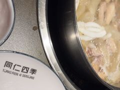 -同仁四季椰子鸡(宝安壹方城店)