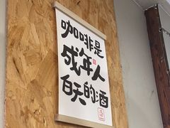 -灶知轩湘西石锅鱼(万佳广场店)