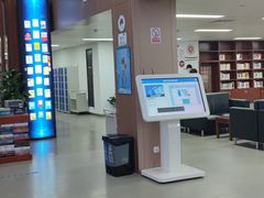 -海曙区图书馆