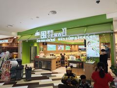 -杭州西湖银泰百货