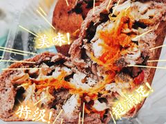 番茄鸡胸肉芝士辣松欧包-纯坊佳哥手作(江汉路店)