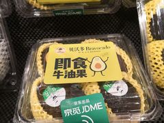 -7fresh七鲜(大族广场店)