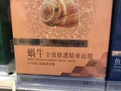 -万宁超市（重庆大厦南）(重庆购物商场店)