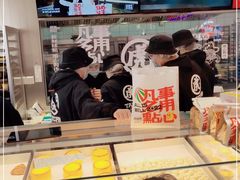 -凯德广场(武胜路店)