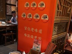 -南京大牌档(青岛万象城店)