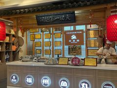 -安泰楼·佛跳墙创始人·传统闽味早茶·酒楼(三坊七巷闽菜地标店)