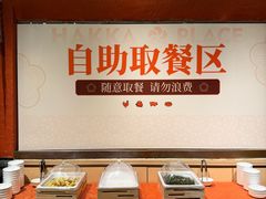 -老客家·客家菜(万达店)