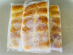 奶霜排包-心乐生活新鲜屋(星海广场店)