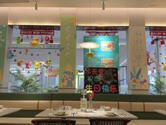 -Aqua Oasis 水天堂(太湖中心mall店)