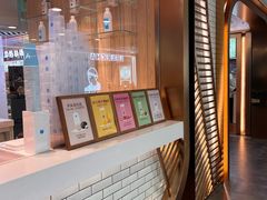 -兰熊鲜奶(西直门凯德mall店)