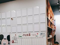 -悦动体能篮球羽毛球网球(三里河店)